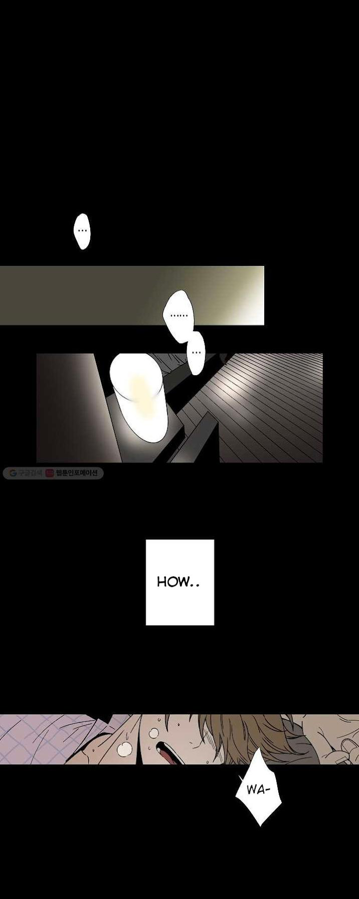 An Exclusive Contract - Chapter 1 Page 2