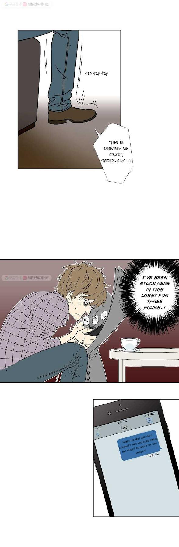 An Exclusive Contract - Chapter 1 Page 8