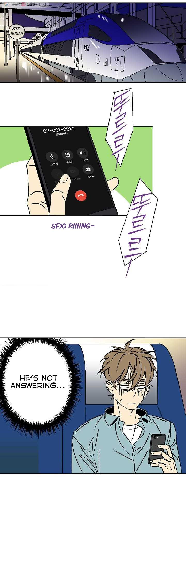 An Exclusive Contract - Chapter 10 Page 11