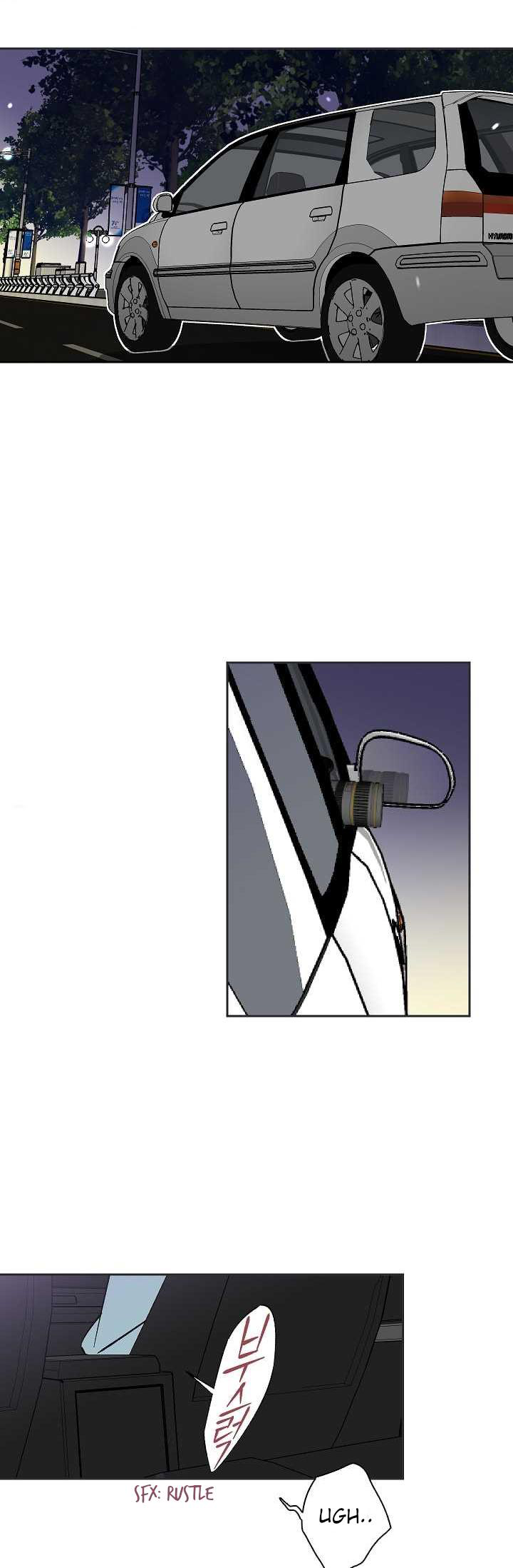An Exclusive Contract - Chapter 10 Page 14