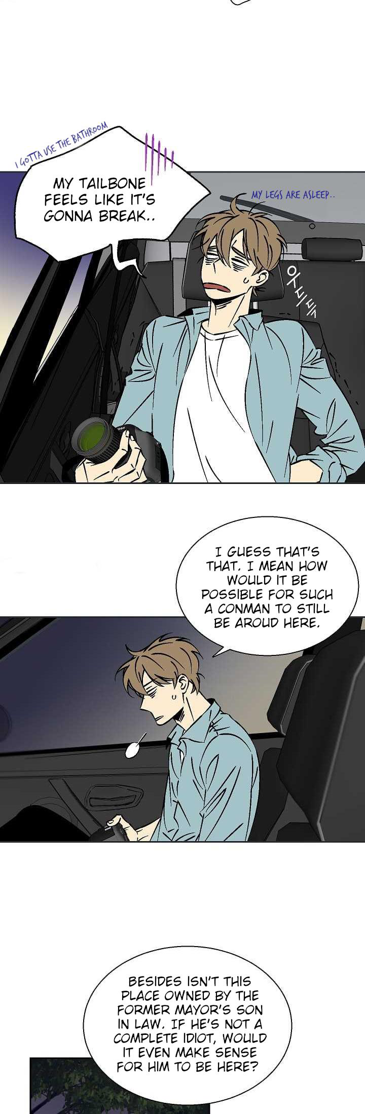 An Exclusive Contract - Chapter 10 Page 15