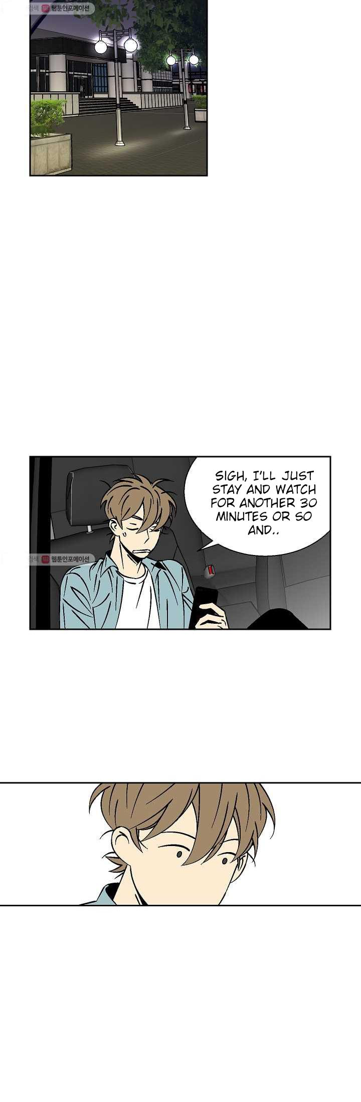 An Exclusive Contract - Chapter 10 Page 16