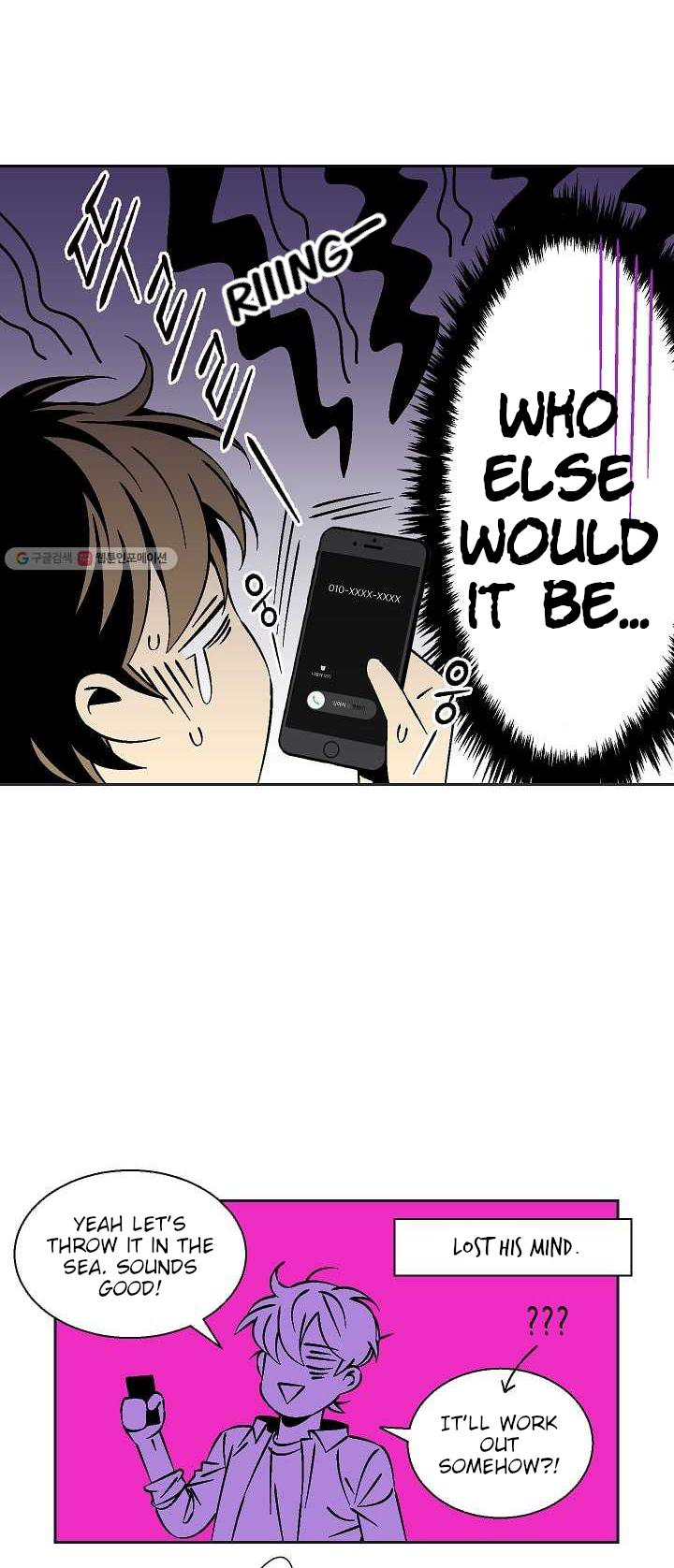 An Exclusive Contract - Chapter 10 Page 22