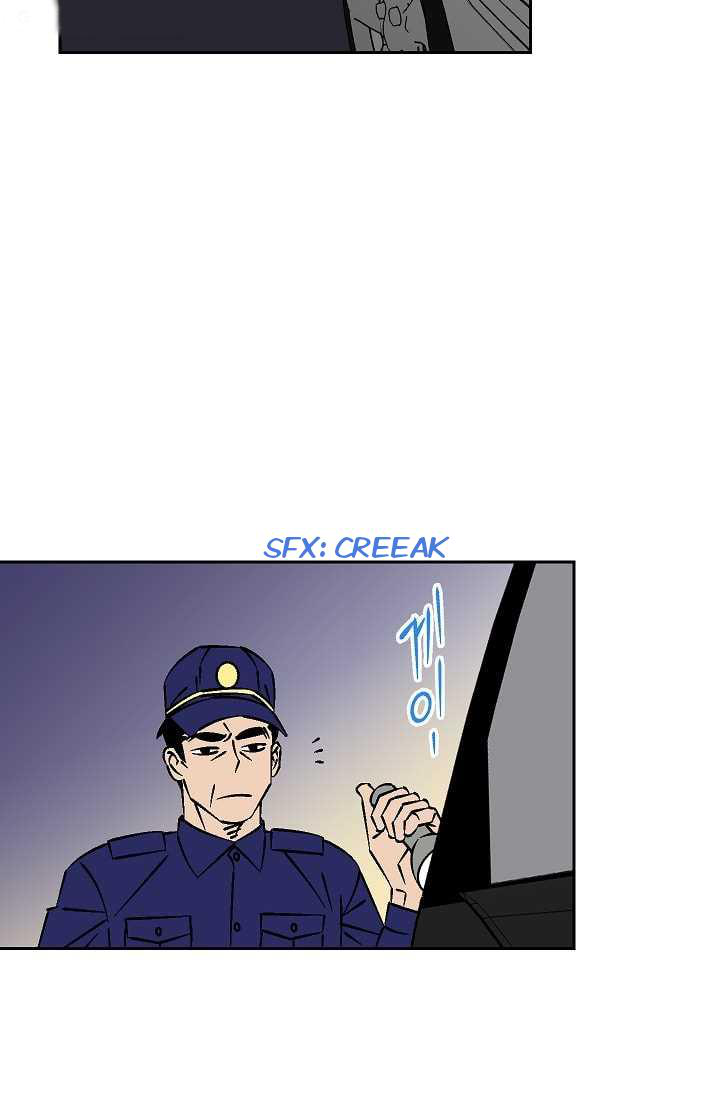 An Exclusive Contract - Chapter 10 Page 5