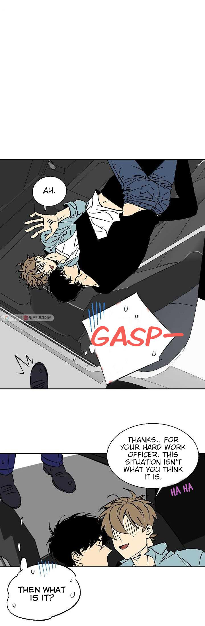 An Exclusive Contract - Chapter 10 Page 6