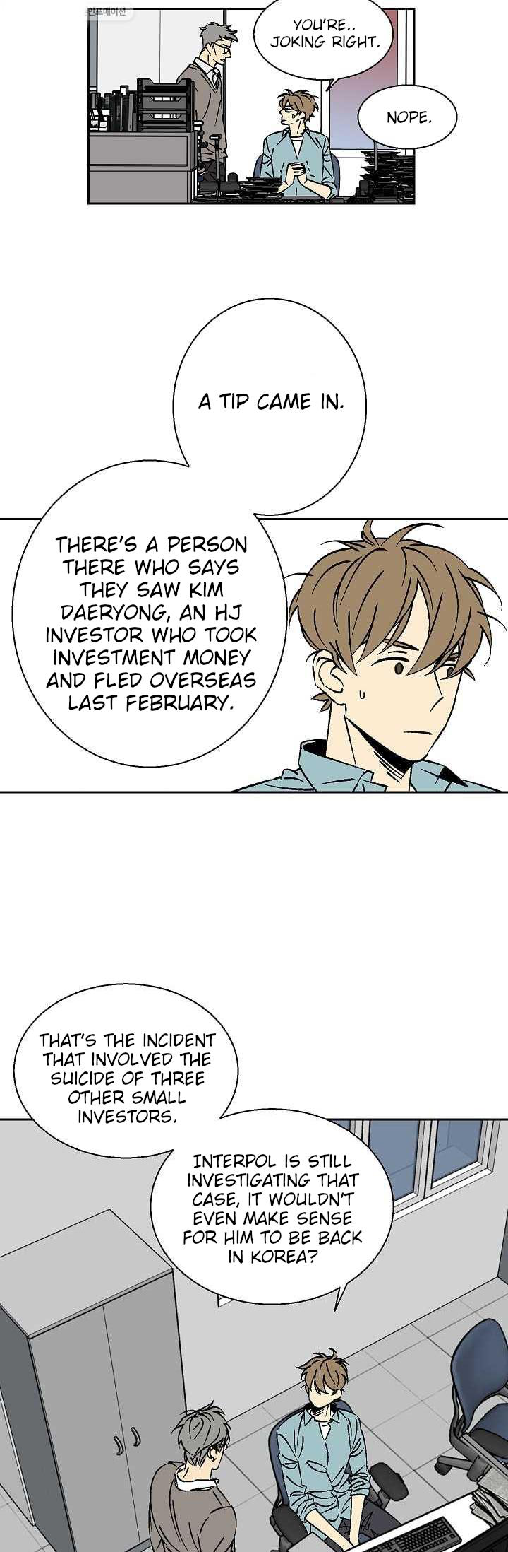 An Exclusive Contract - Chapter 10 Page 9