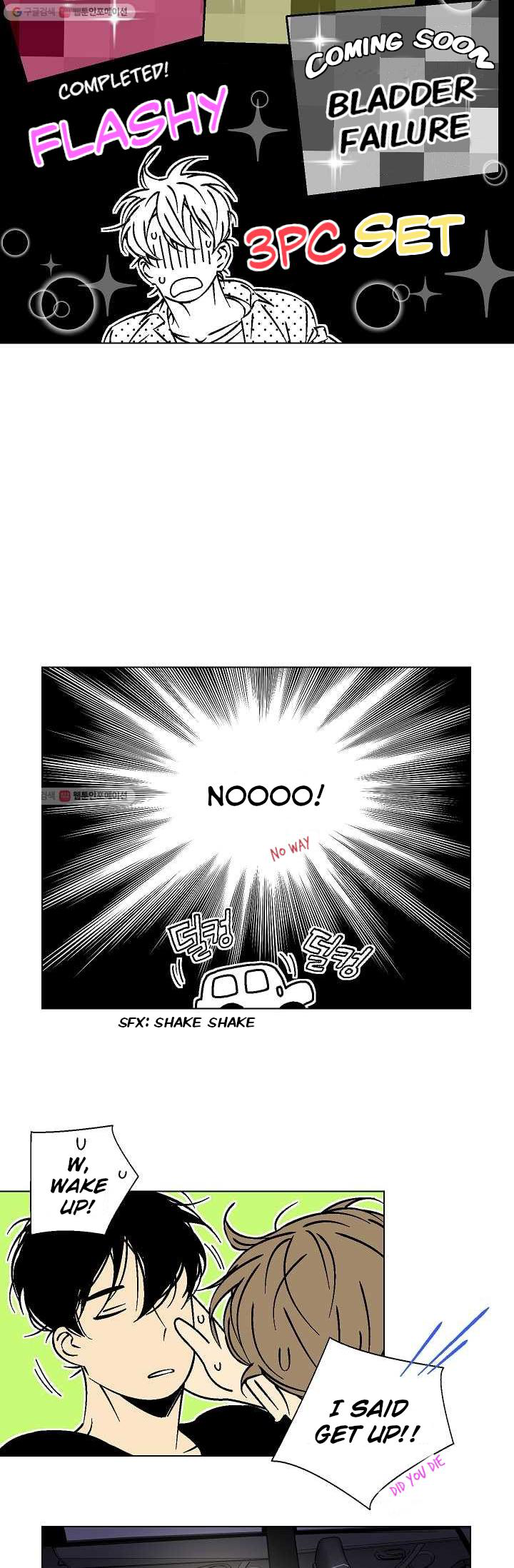 An Exclusive Contract - Chapter 11 Page 11