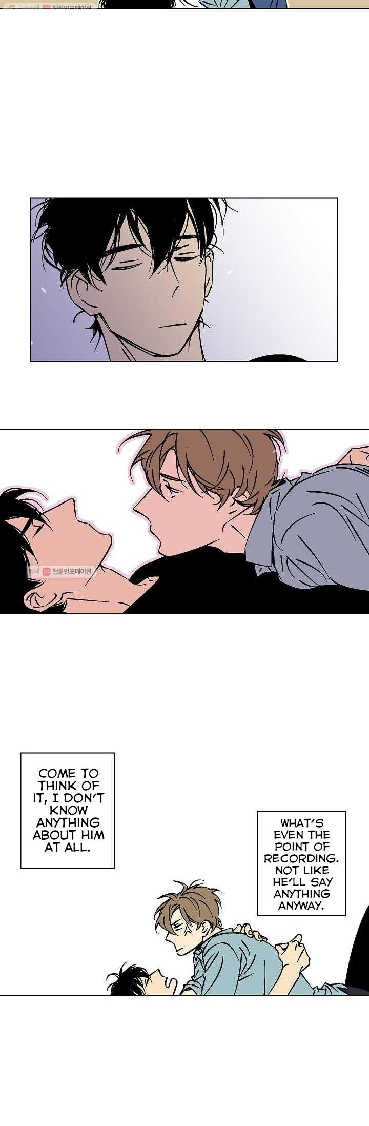 An Exclusive Contract - Chapter 11 Page 13