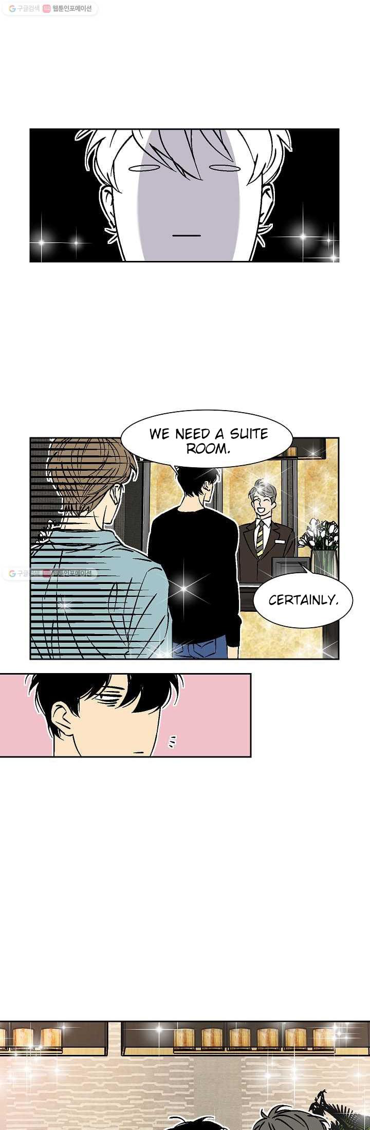 An Exclusive Contract - Chapter 12 Page 15