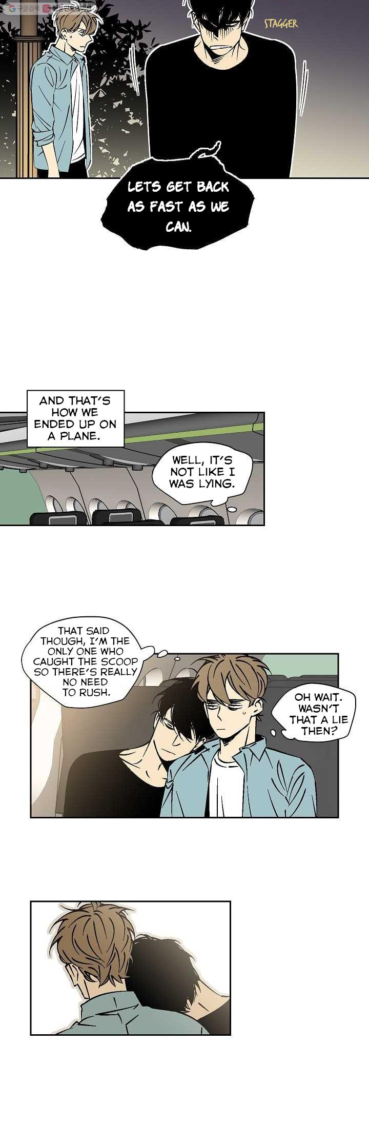An Exclusive Contract - Chapter 12 Page 20