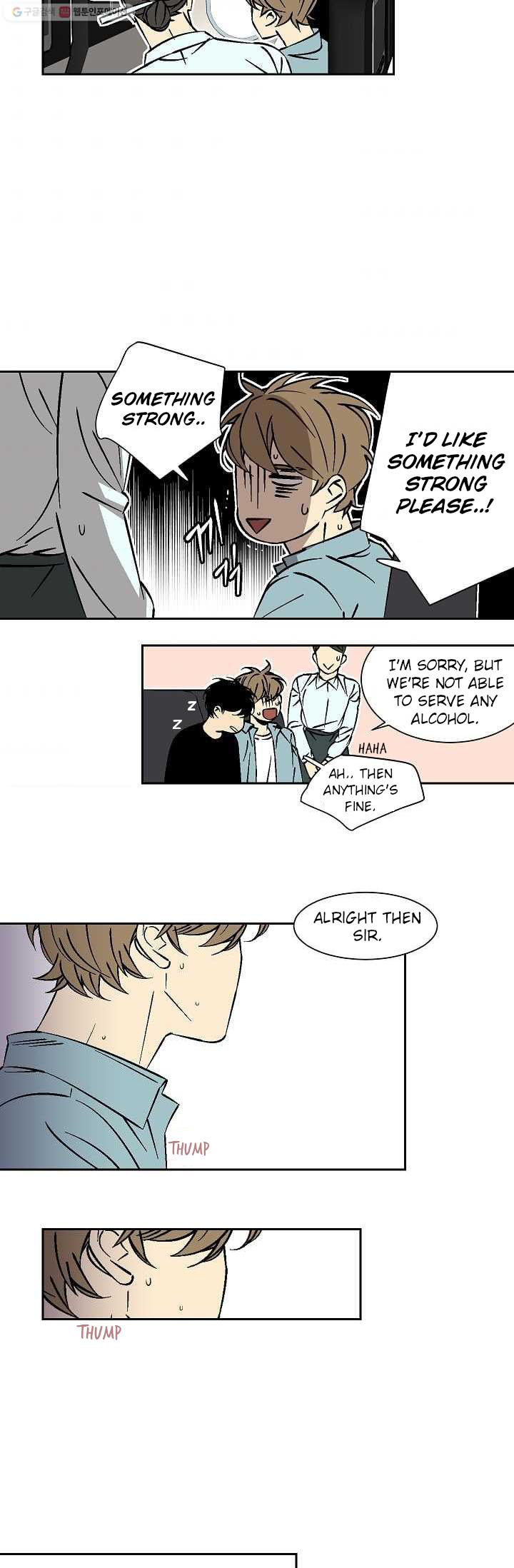 An Exclusive Contract - Chapter 12 Page 24