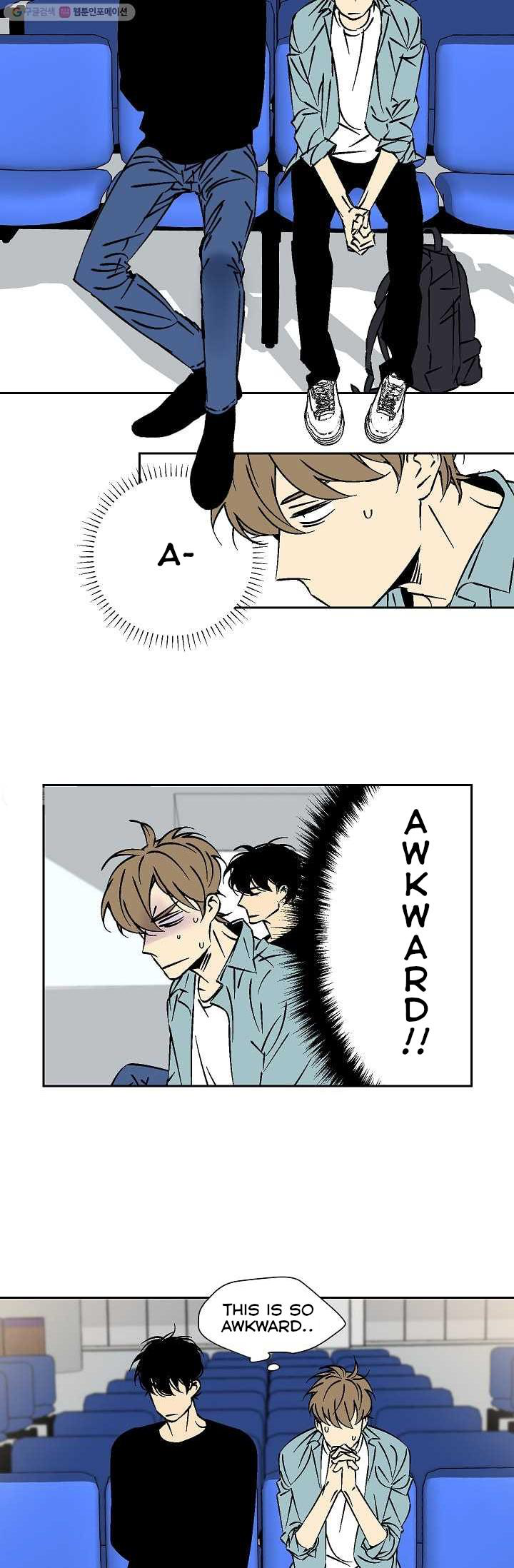 An Exclusive Contract - Chapter 12 Page 4