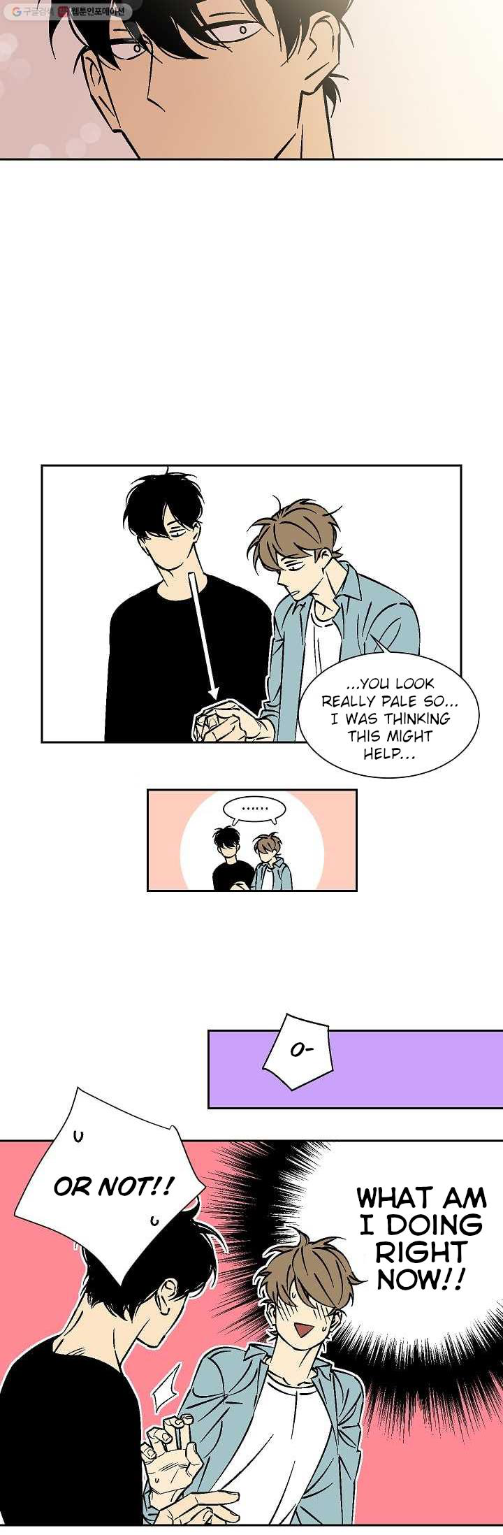 An Exclusive Contract - Chapter 12 Page 8
