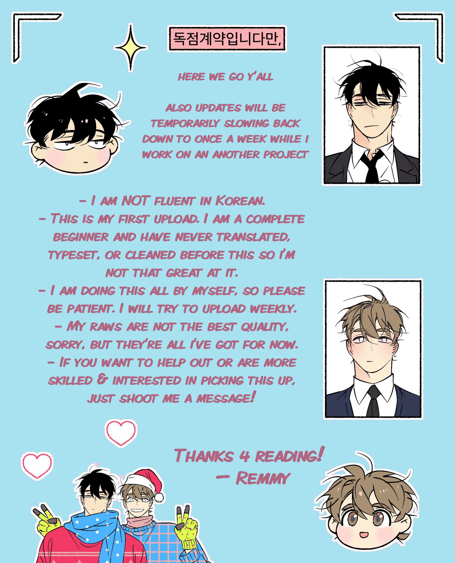 An Exclusive Contract - Chapter 13 Page 23