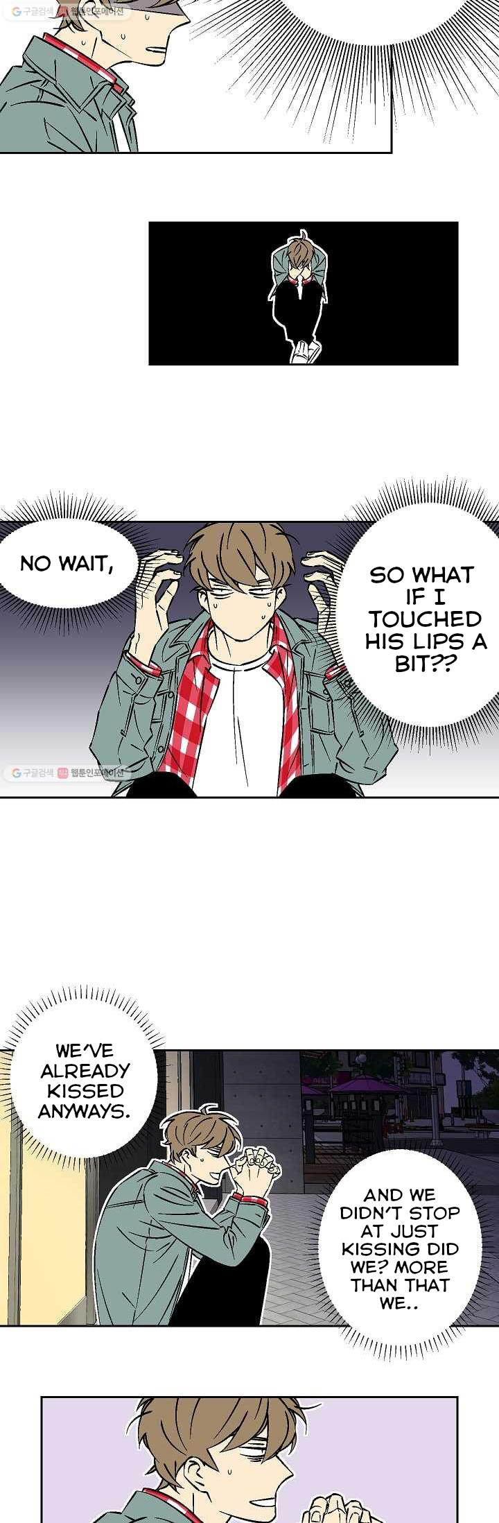 An Exclusive Contract - Chapter 13 Page 8