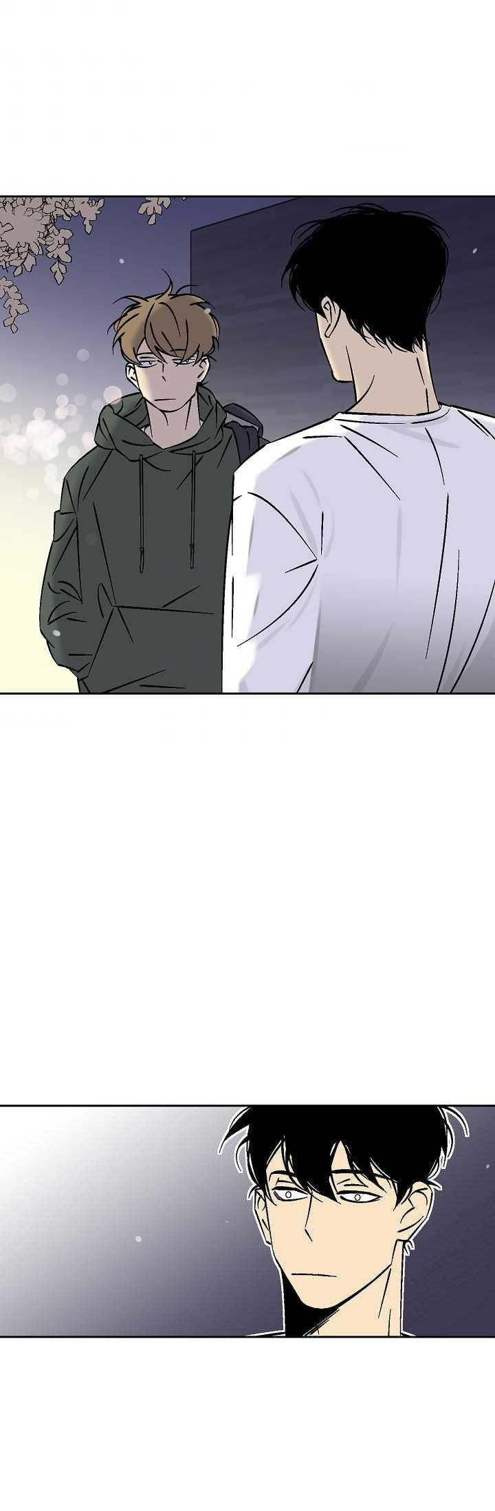 An Exclusive Contract - Chapter 14 Page 19