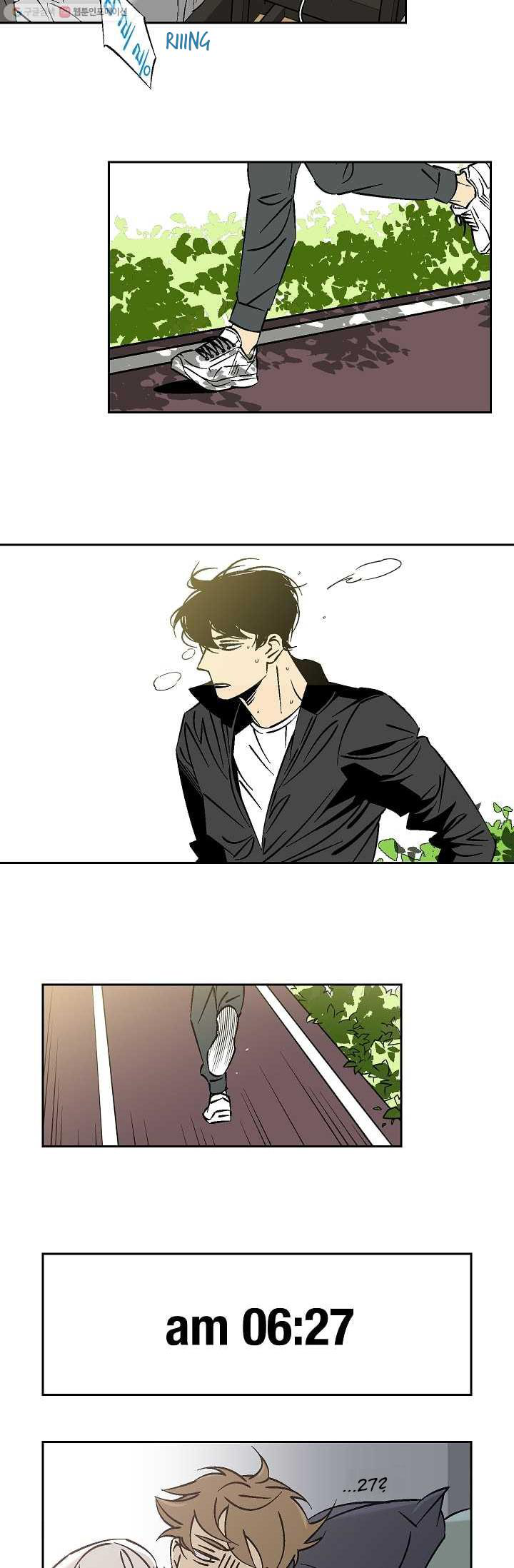 An Exclusive Contract - Chapter 14 Page 4