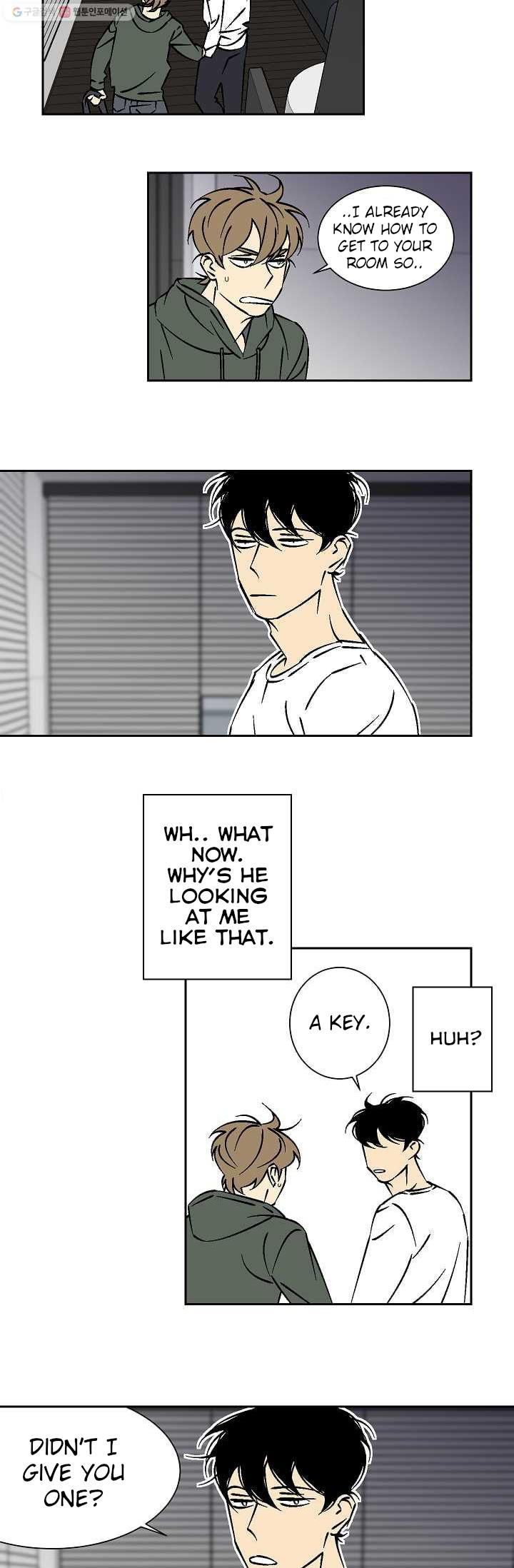 An Exclusive Contract - Chapter 15 Page 15