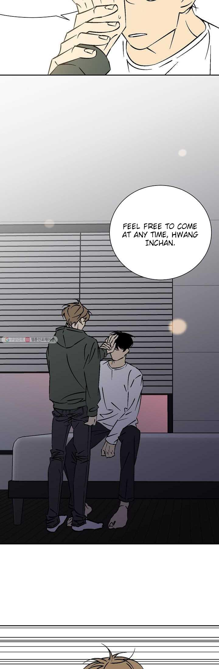 An Exclusive Contract - Chapter 15 Page 21