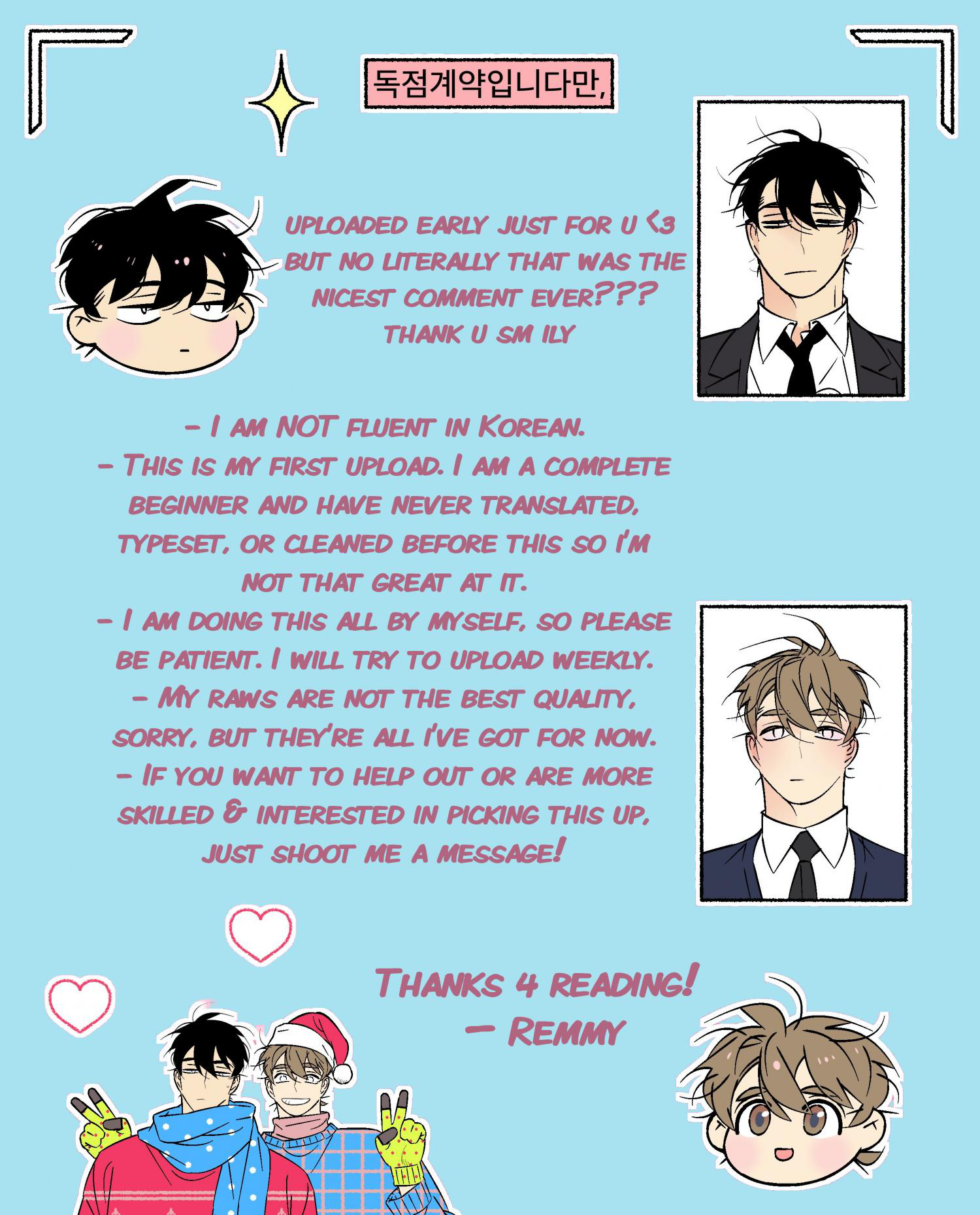 An Exclusive Contract - Chapter 15 Page 27