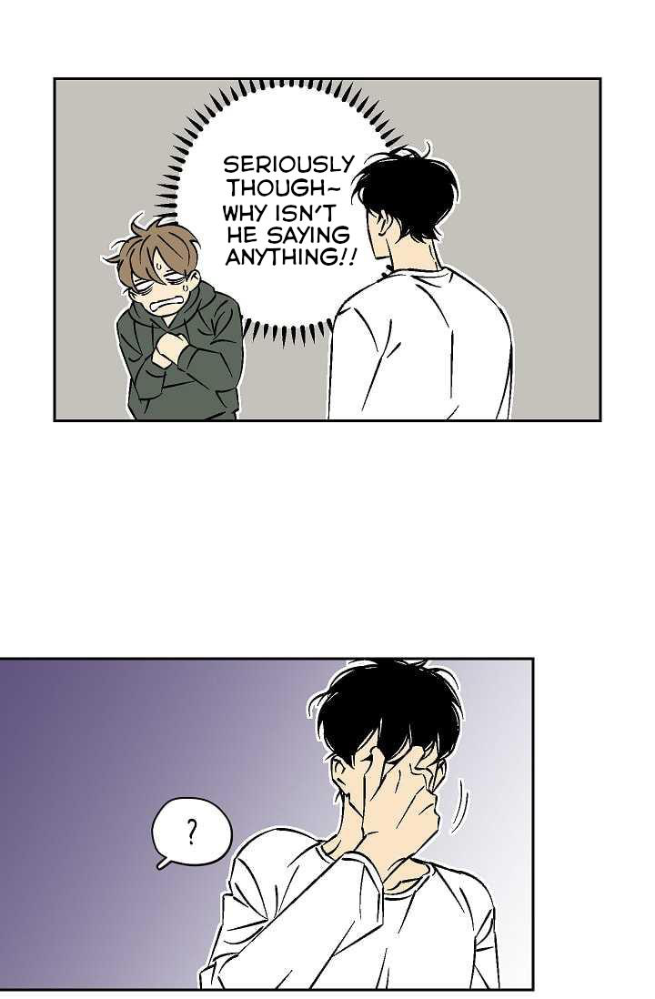 An Exclusive Contract - Chapter 15 Page 9