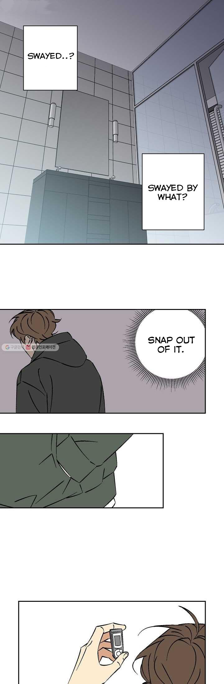 An Exclusive Contract - Chapter 16 Page 20