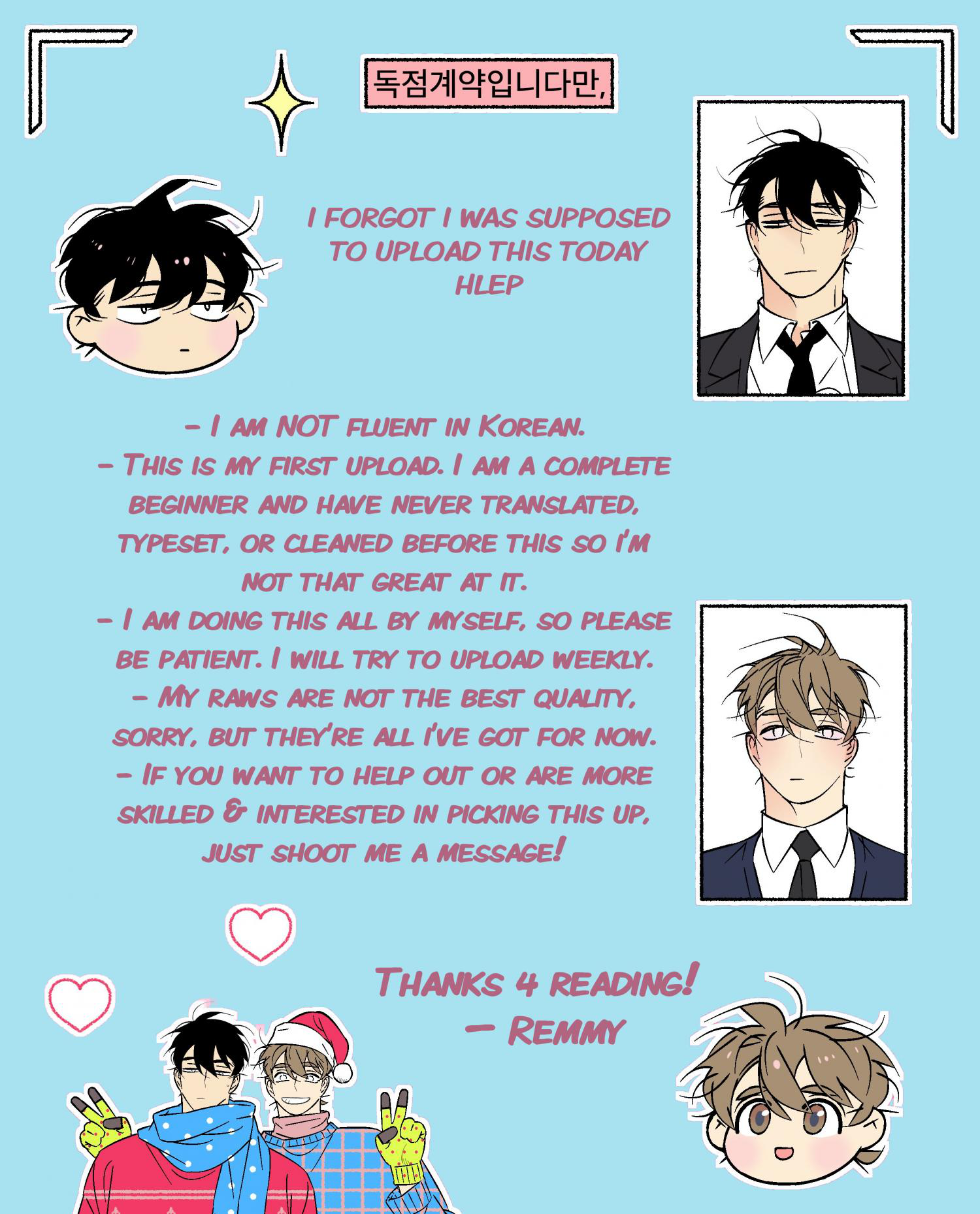 An Exclusive Contract - Chapter 16 Page 24