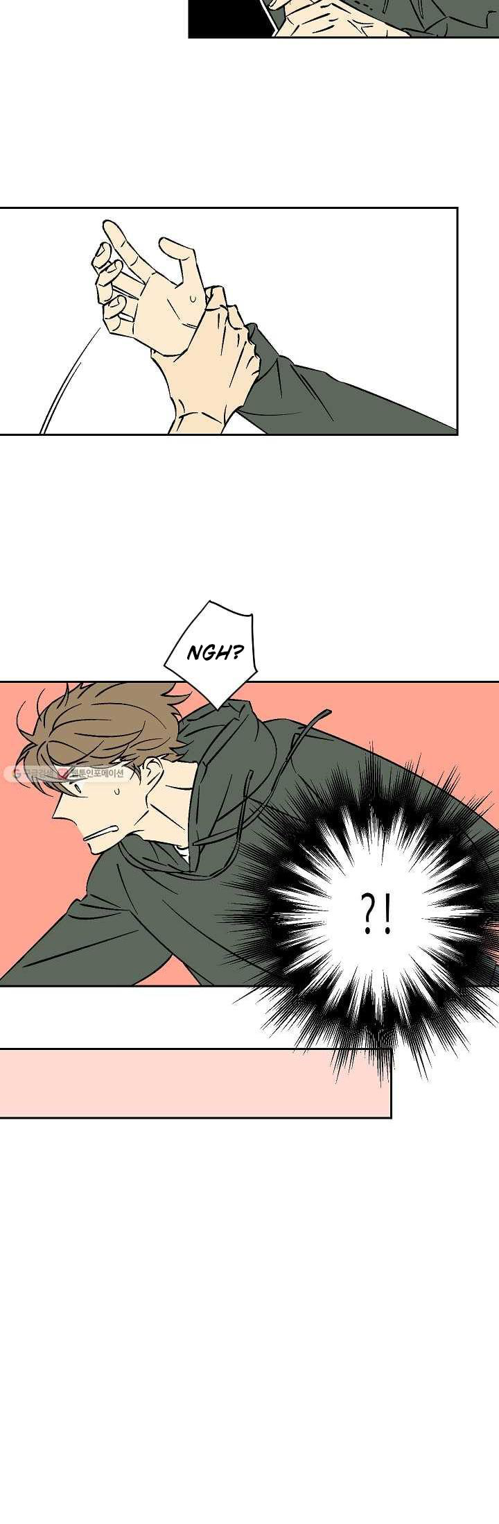 An Exclusive Contract - Chapter 16 Page 6