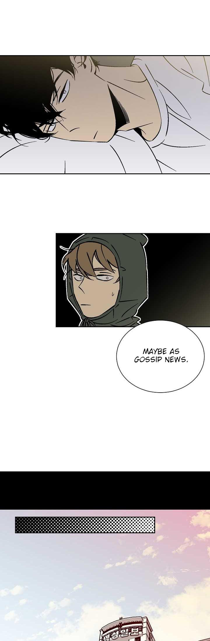 An Exclusive Contract - Chapter 17 Page 21