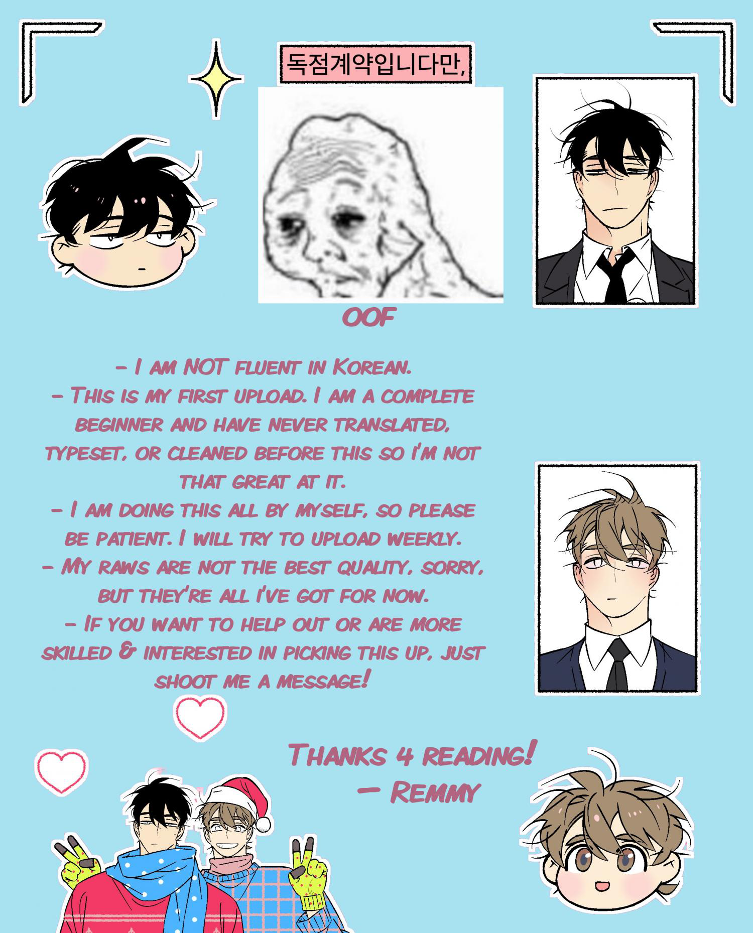 An Exclusive Contract - Chapter 17 Page 27