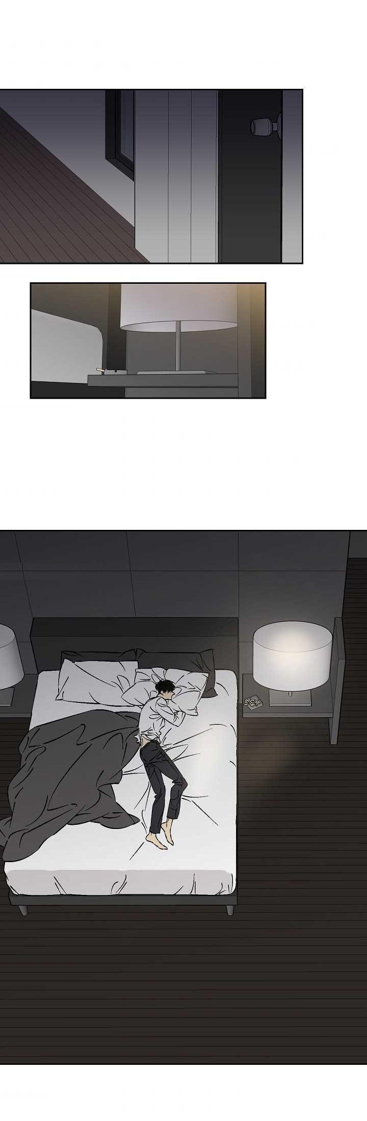 An Exclusive Contract - Chapter 17 Page 3