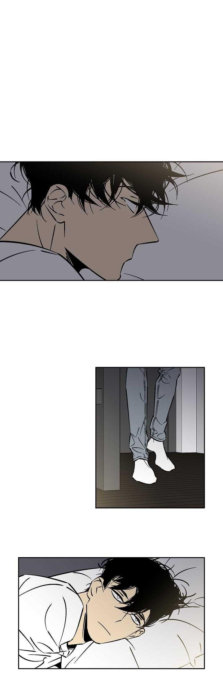 An Exclusive Contract - Chapter 17 Page 4