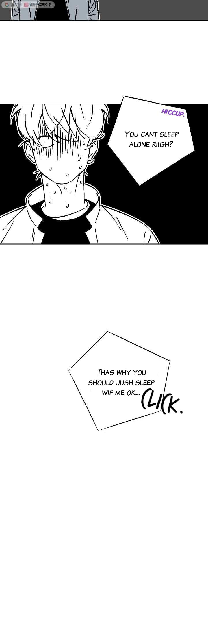 An Exclusive Contract - Chapter 18 Page 11