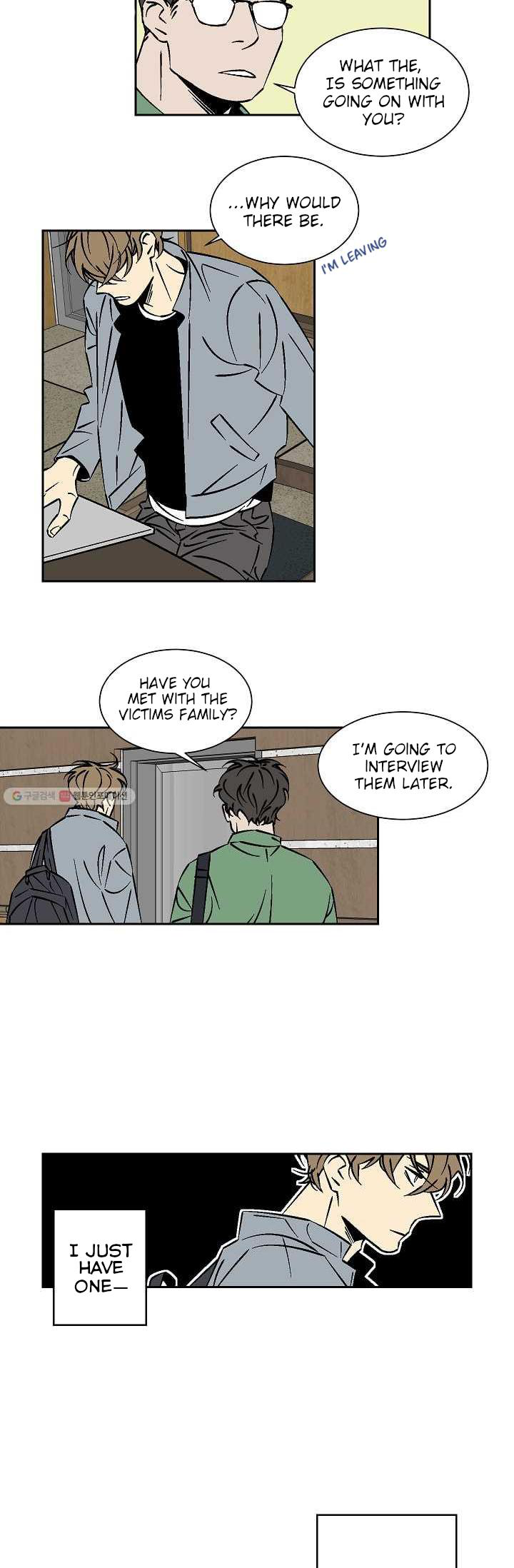 An Exclusive Contract - Chapter 18 Page 5