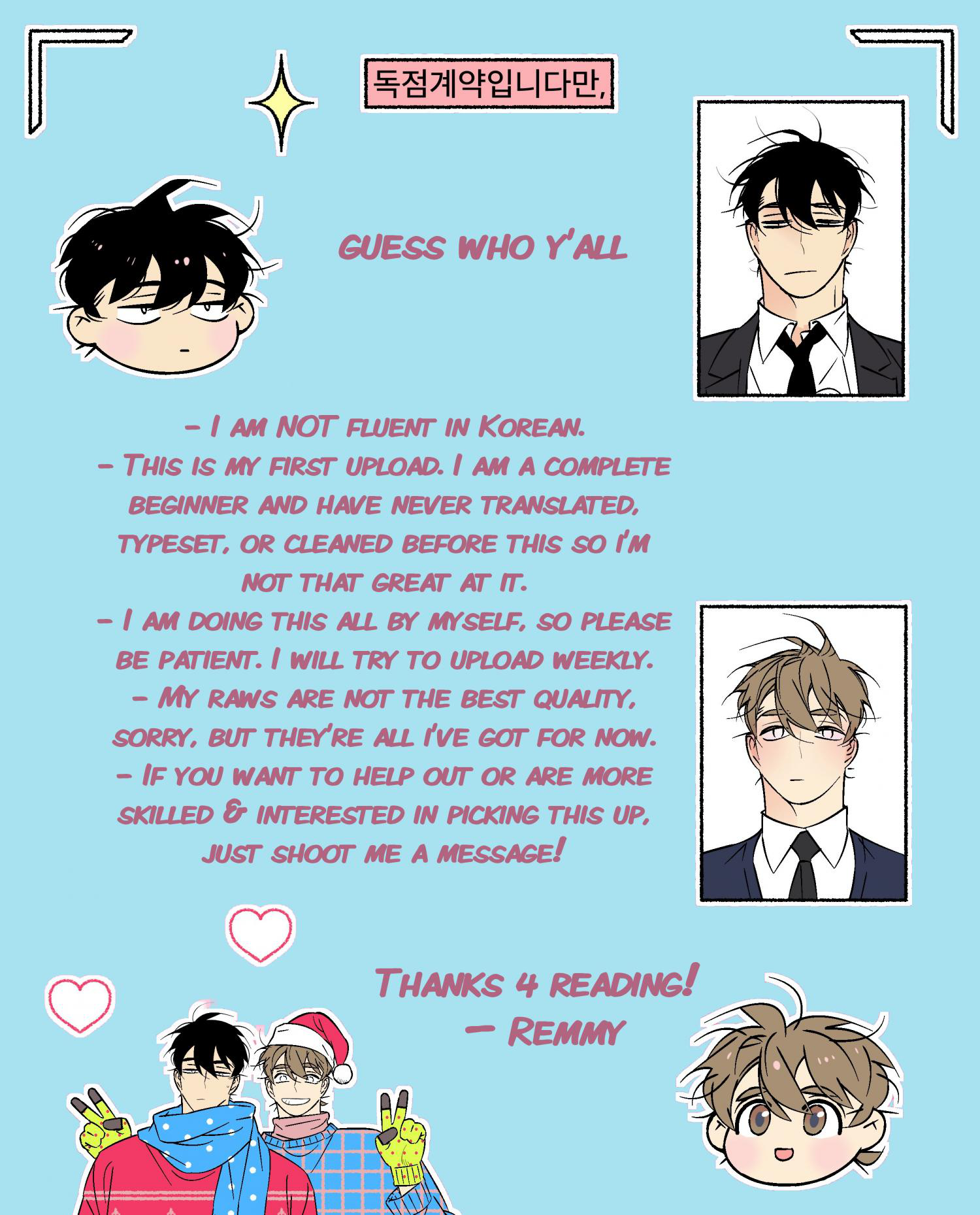 An Exclusive Contract - Chapter 19 Page 26