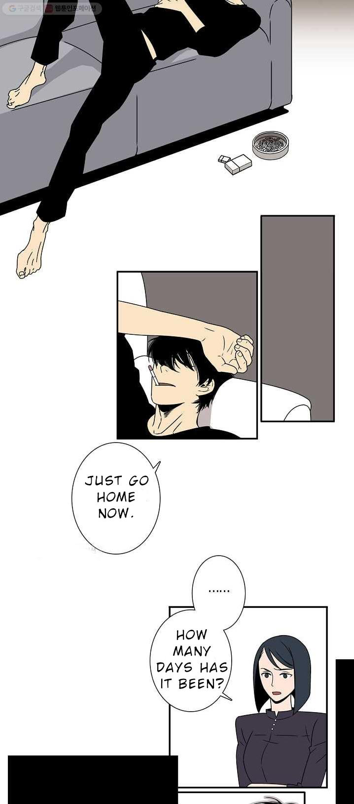 An Exclusive Contract - Chapter 2 Page 11