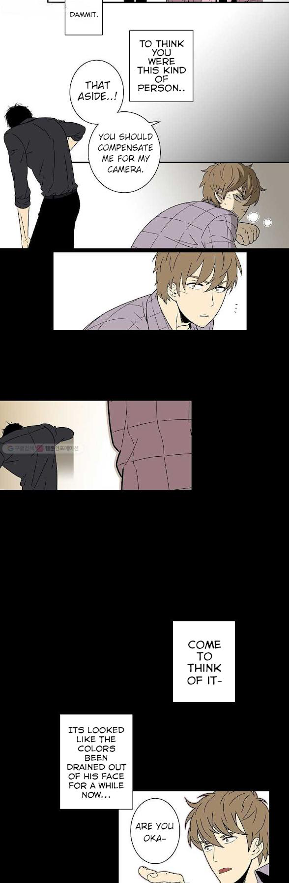 An Exclusive Contract - Chapter 2 Page 5
