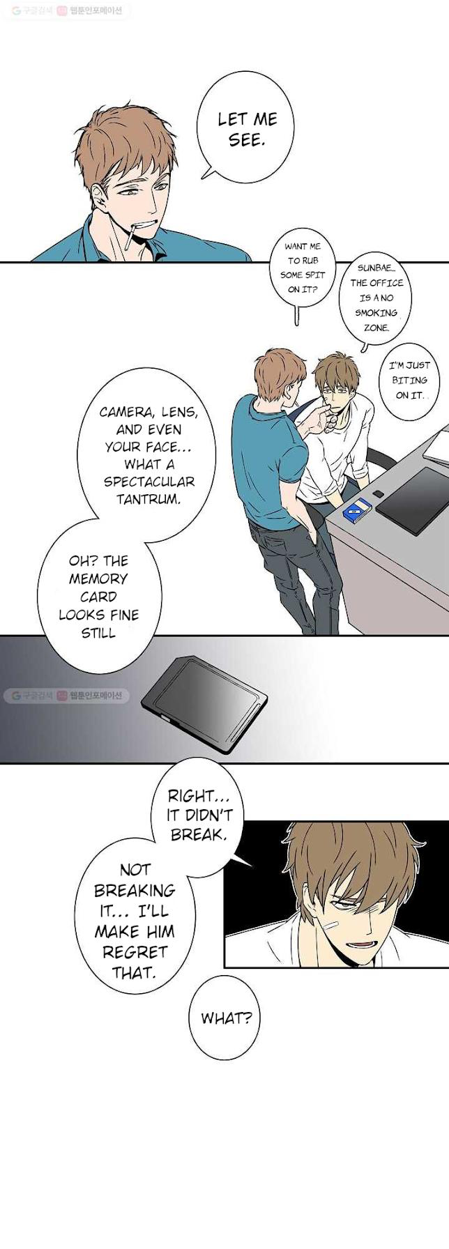 An Exclusive Contract - Chapter 2 Page 7