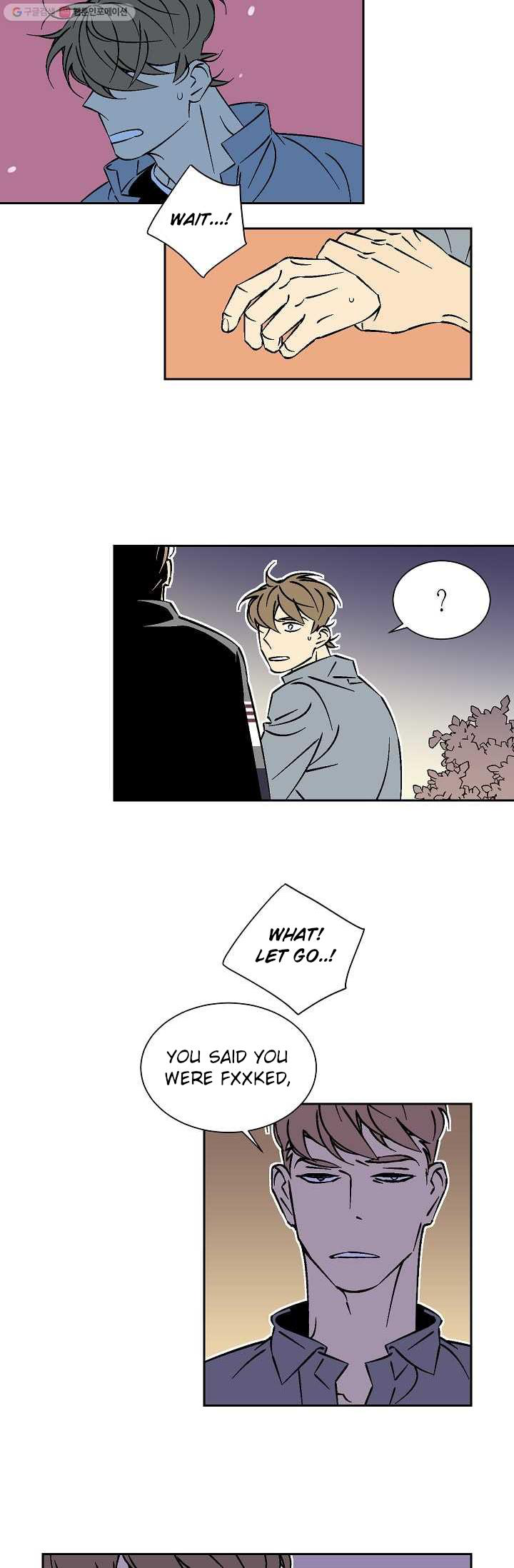 An Exclusive Contract - Chapter 20 Page 13