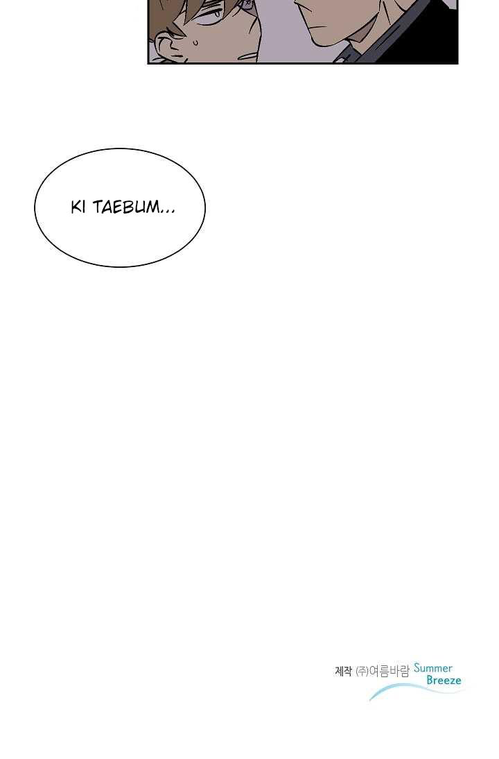 An Exclusive Contract - Chapter 20 Page 21
