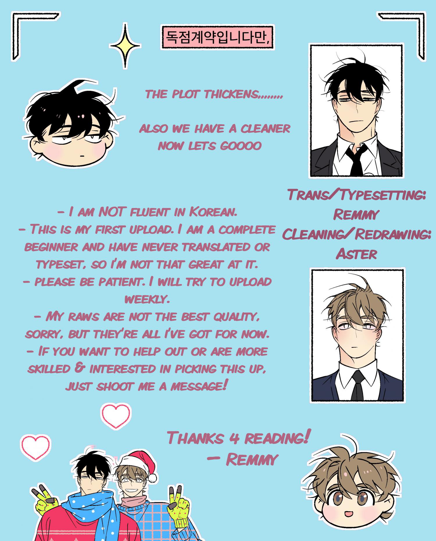 An Exclusive Contract - Chapter 20 Page 22