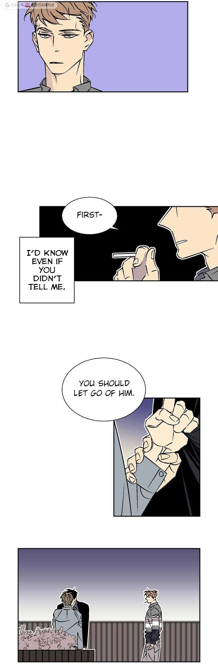 An Exclusive Contract - Chapter 20 Page 5