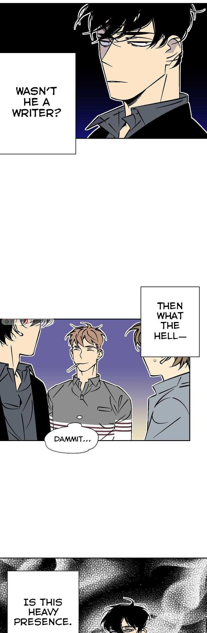 An Exclusive Contract - Chapter 20 Page 8