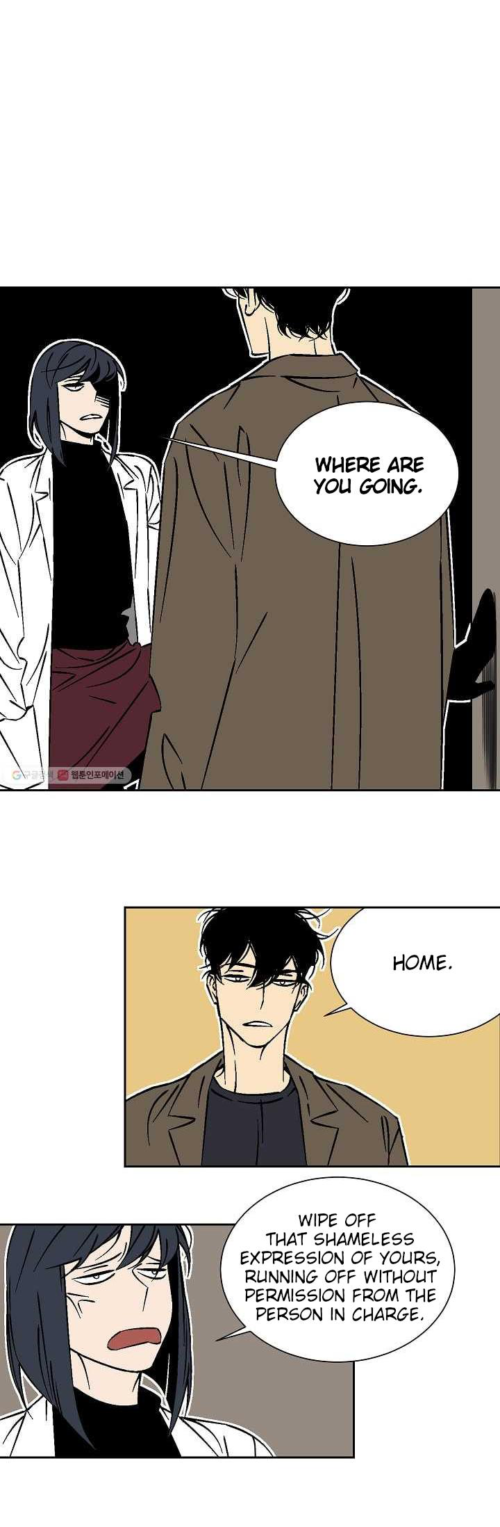An Exclusive Contract - Chapter 21 Page 14