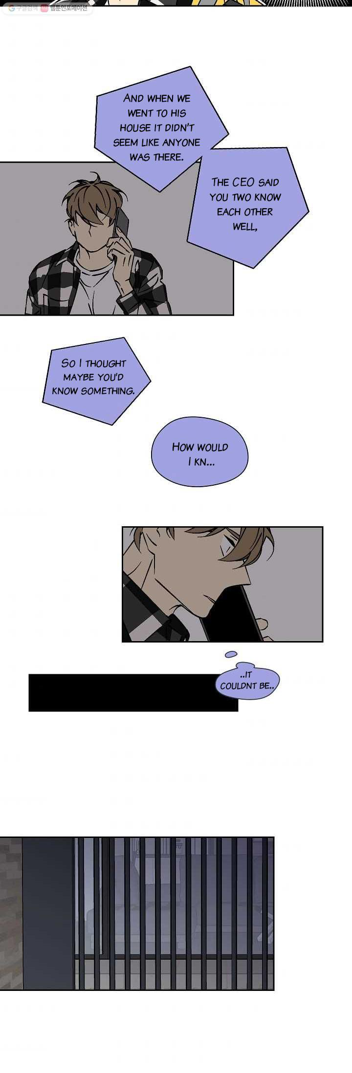 An Exclusive Contract - Chapter 21 Page 19