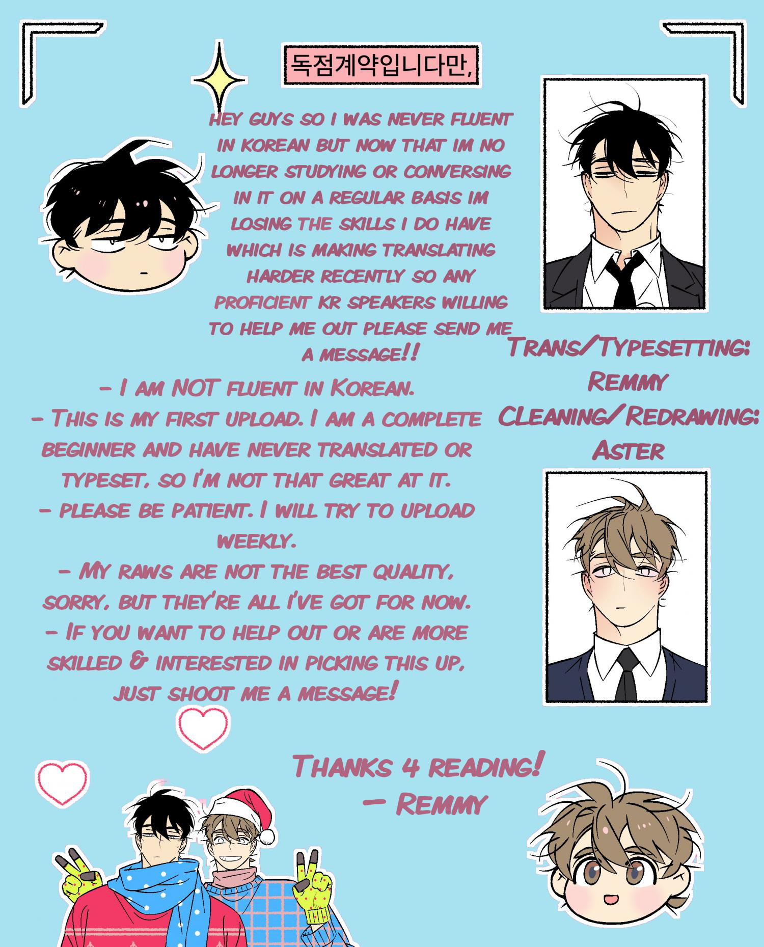 An Exclusive Contract - Chapter 21 Page 26