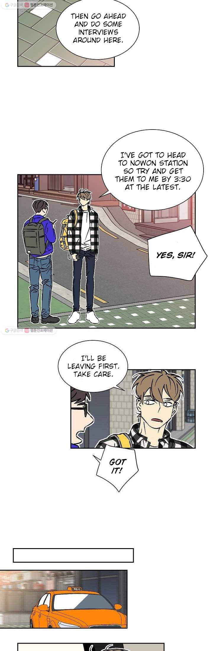 An Exclusive Contract - Chapter 21 Page 3