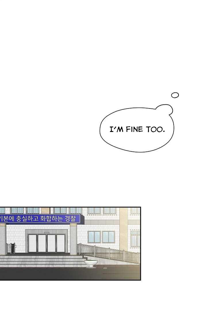 An Exclusive Contract - Chapter 21 Page 7
