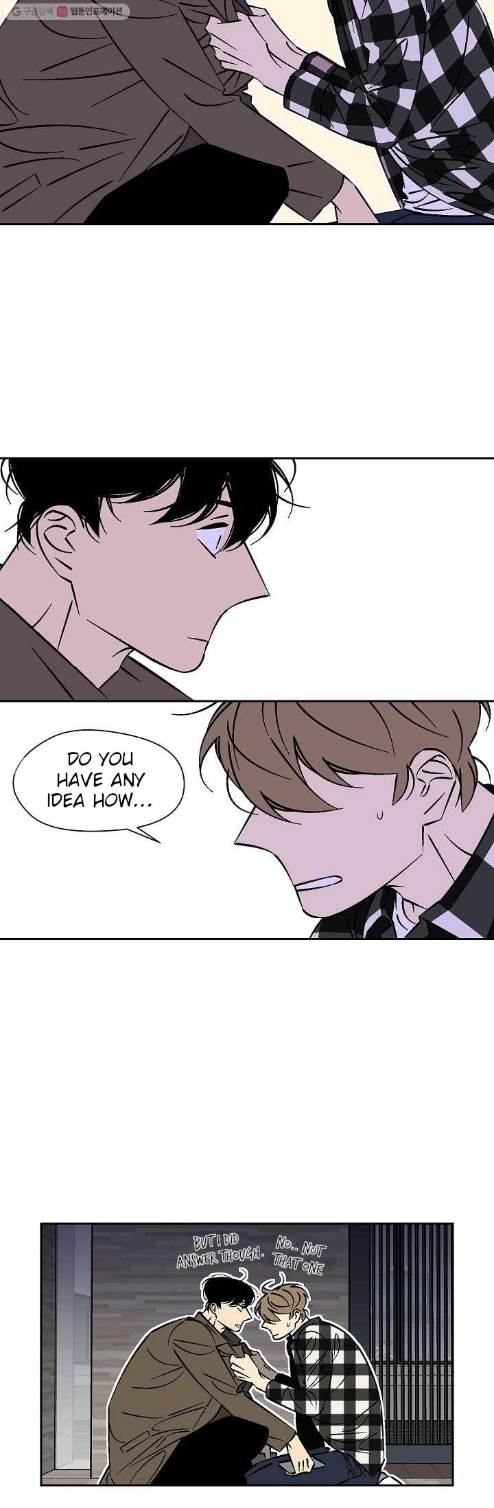 An Exclusive Contract - Chapter 22 Page 12
