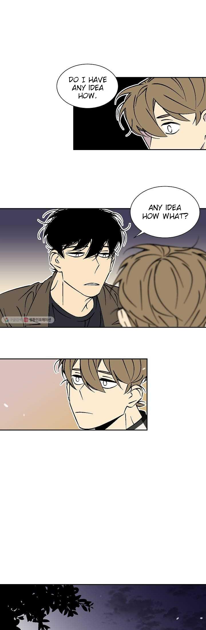 An Exclusive Contract - Chapter 22 Page 13